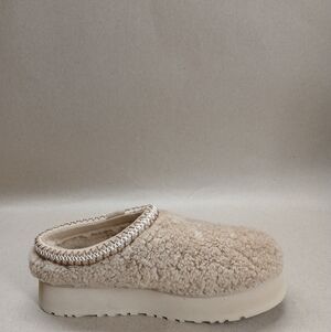 UGG Tan Fleece Women's Slippers